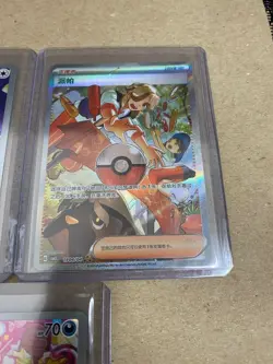 Pokemon Chinese Gem Pack Vol 3 Full Art Card Lot Of 3 - Image 3