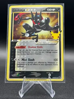 Greninja Star SWSH144 SWSH: Sword & Shield Promo Cards Holo Pokemon TCG - Image 1