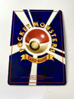 Vulpix Vending Series No.037 Glossy Japanese Vintage Pokemon Card NM/EX - Image 2