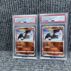 Radiant Charizard 2022 Pokemon Japanese SWSH VSTAR 015/172 PSA 10 Sequential Set - Image 1