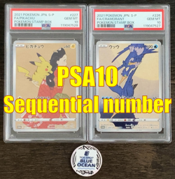 PSA 10 GEM MINT Pikachu 227 Cramorant 226 Stamp Box PROMO Japanese Pokemon - Image 1