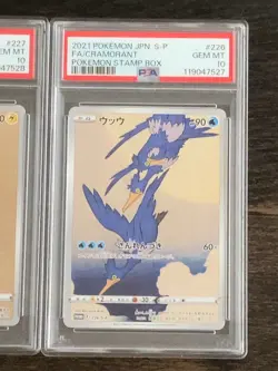 PSA 10 GEM MINT Pikachu 227 Cramorant 226 Stamp Box PROMO Japanese Pokemon - Image 4