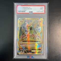 2016 Pokemon XY Evolutions #101 Full Art Mega CHARIZARD EX PSA 9 - Image 2