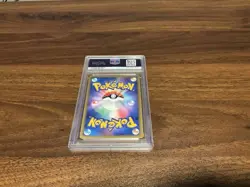 Gyarados 2009 Pokemon Japanese Jpn Soulsilver Collection 1st Ed #023 - PSA 9 - Image 2