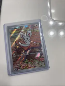 Pokemon TCG Minccino 152/086 Illustration Rare Black Bolt - Image 1