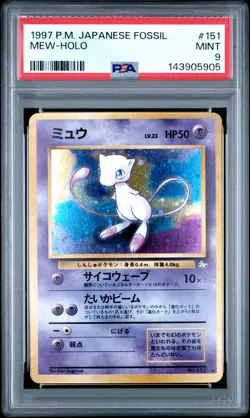 1997 POKEMON JPN FOSSIL #151 MEW-HOLO PSA 9 - Image 1