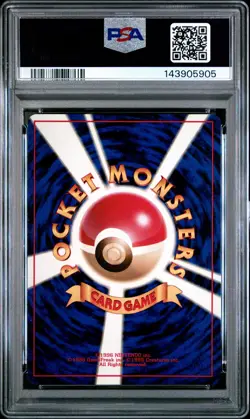1997 POKEMON JPN FOSSIL #151 MEW-HOLO PSA 9 - Image 2
