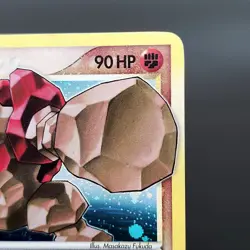 Regirock Gold Star 91/92 EX Legend Maker Holofoil Rare Pokemon TCG 2006 LP-NM - Image 4
