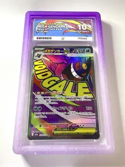 ACE 10 Mega Gengar EX 230/192 Mega Dream Japanese Pokemon MAR Attack Rare Mint - Image 1
