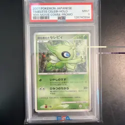 2007 Pokemon Timeless Celebi 10th Movie Commemoration Set Holo (Japanese) PSA 9 - Image 1