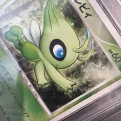 2007 Pokemon Timeless Celebi 10th Movie Commemoration Set Holo (Japanese) PSA 9 - Image 4