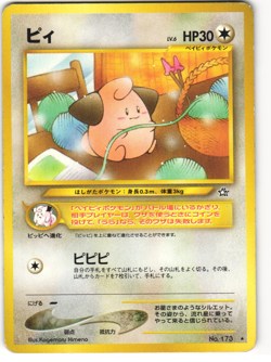 Cleffa Rare Pokemon TCG Japanese Neo Genesis No. 172 HP - Image 1
