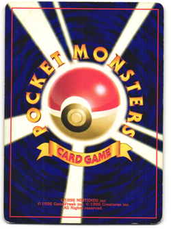 Cleffa Rare Pokemon TCG Japanese Neo Genesis No. 172 HP - Image 2