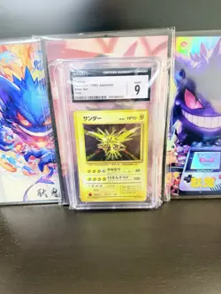 Pokemon TCG Zapdos CGC 9 1996 Base Set No.145 Holo Japanese Vintage - Image 1
