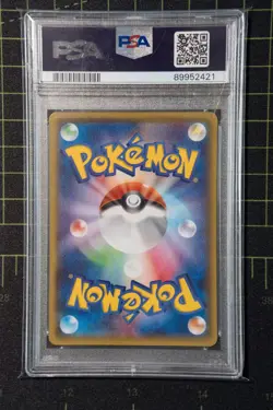 2015 POKEMON JPN M RAYQUAZA EX BATTLE DECK #006 M RAYQUAZA EX PSA 10 - Image 2