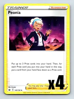 Peonia SWSH06: Chilling Reign #149/198 Playset x4 Pokemon TCG - NM - Image 1