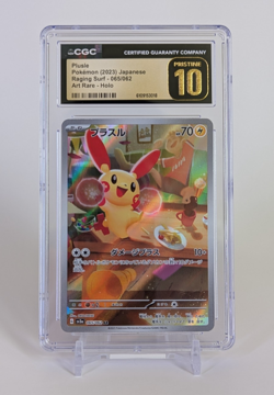 Plusle Pokemon 2023 Japanese Raging Surf 065/062 Art Rare Holo CGC Pristine 10 - Image 1