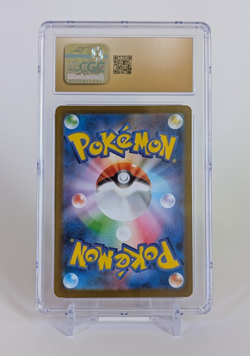 Plusle Pokemon 2023 Japanese Raging Surf 065/062 Art Rare Holo CGC Pristine 10 - Image 2