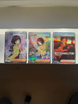 Pokemon JP 151 Trainer Lot (x3) Erika's Invitation SR+SAR & Giovanni's Charisma - Image 2