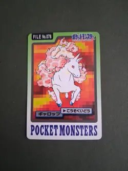 1997 NM Pokemon Rapidash No. 078 Bandai Carddass Series 3-4 Japanese - Image 1