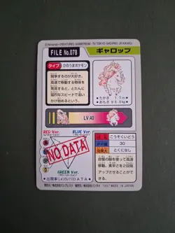 1997 NM Pokemon Rapidash No. 078 Bandai Carddass Series 3-4 Japanese - Image 2