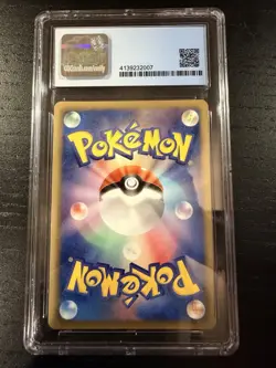 Pokemon Axew Dragon Selection 1st Edition Japanese Holo CGC 8 012/020 2012 - Image 2