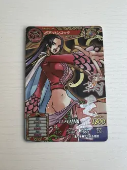 ONE PIECE ONEPY TREASURE WORLD VOL.5 55 BOA HANCOCK TCG CARDDASS RARE CARD - Image 1