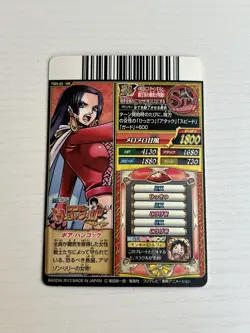ONE PIECE ONEPY TREASURE WORLD VOL.5 55 BOA HANCOCK TCG CARDDASS RARE CARD - Image 2