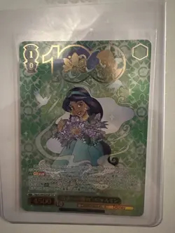 Weiss Schwarz Disney 100 Longing for Freedom Jasmine Dds/S104-029SSP SSP - Image 1