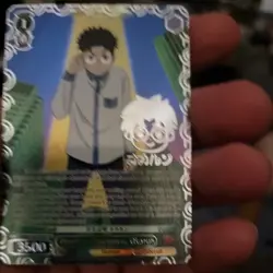 Weiss Schwarz Dandadan DDD/S118-T05SP SP Okarun - Image 1