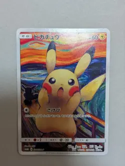 2018 Pikachu 288/SM-P Munch Scream Promo Pokemon Card Japanese - Image 1