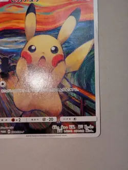 2018 Pikachu 288/SM-P Munch Scream Promo Pokemon Card Japanese - Image 5