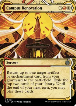 Campus Renovation (HALO 207) FOIL March of the Machine: The Aftermath NM - Image 1