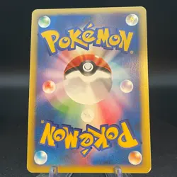 Rocket's Tyranitar 142/141 VS 2001 Holo 1st Edition Japanese Pokemon Card - Image 2