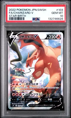 PSA 10 103/100 Japanese Pokemon Charizard V Star Birth 2022 - Image 1