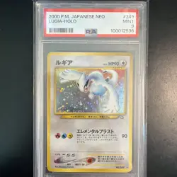 PSA 9 LUGIA 249 HOLO GOLD SILVER TO A NEW WORLD JAPANESE NEO GENESIS POKEMON - Image 1
