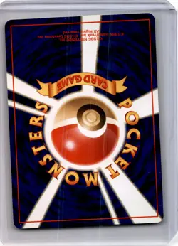 Japanese Drowzee No. 096 VHS Intro Deck - Promo Pokemon Card - Image 2