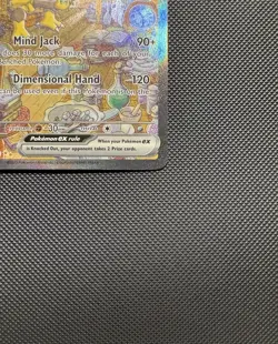 Alakazam Ex 201/165 Sv: Scarlet & Violet 151 Special Illustration Rare Near Mint - Image 4