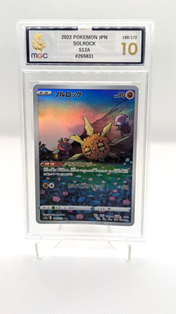 2022 Pokemon Japanese Solrock Ar Vstar Universe BGS 10 #189/172 Gem Mint 10 - Image 1