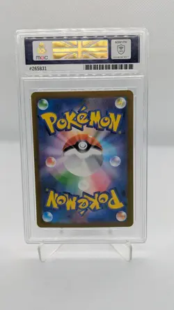 2022 Pokemon Japanese Solrock Ar Vstar Universe BGS 10 #189/172 Gem Mint 10 - Image 2