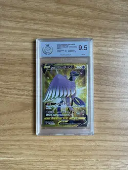 PGS 9.5 Pokemon Galarian Articuno V 2021 Start Deck 100 #420/414 Mint+ - Image 1