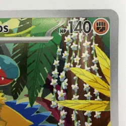 Archeops 132/086 Pokemon SV: White Flare Illustration Rare Holo 2025 - Image 4