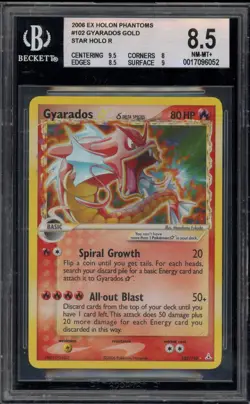 Pokemon Gyarados Gold Star EX Holon Phantoms Holo Ultra Rare #102 BGS 8.5 - Image 1