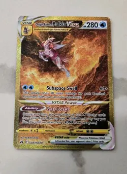 Pokemon Origin Forme Palkia VSTAR Secret Rare GG67/GG70 Crown Zenith Holo - Image 1