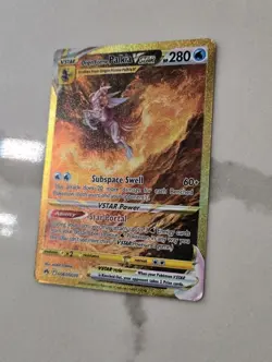 Pokemon Origin Forme Palkia VSTAR Secret Rare GG67/GG70 Crown Zenith Holo - Image 2