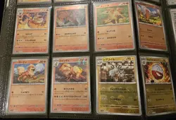 Pokemon TCG Japanese 151 Reverse Pokeball Holo (Lot Of 94) - Image 2