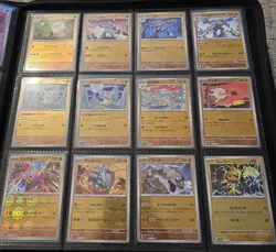 Pokemon TCG Japanese 151 Reverse Pokeball Holo (Lot Of 94) - Image 3