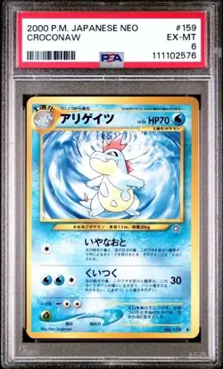 CROCONAW #159 PSA 6v• 2000 Japanese Neo Premium File Pokemon Card 2576 - Image 1