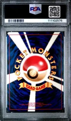 CROCONAW #159 PSA 6v• 2000 Japanese Neo Premium File Pokemon Card 2576 - Image 2