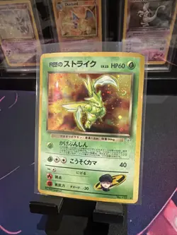 Pokemon Scyther TCG #123 Rockets Gym Heroes Holo Card Japanese W/ Swirl 🌀 -LP - Image 1